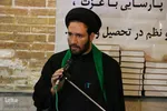 مراسم عمامه‌گذاری طلاب حوزه‌ علمیه استان مرکزی - اراک/عکاس:طاها نظیری