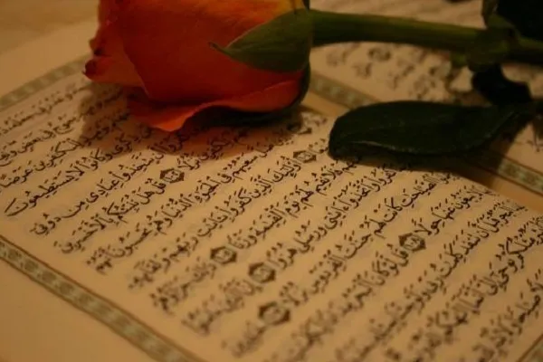 برپایی مسابقه مشاعره ویژه حافظان کل قرآن