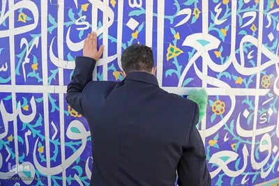 آیین گلاب شویی گنبد حرم مطهر شاهچراغ‎ (ع)