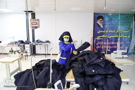 مثل یک درخت پُربار