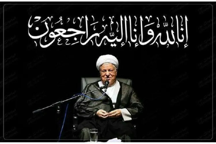 ثبت نامش در کرمان
