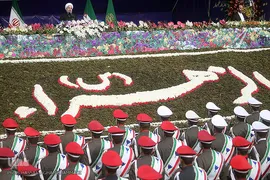 مراسم راهپیمایی یوم الله ۲۲ بهمن در میدان آزادی