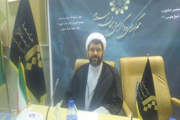 310 مقاله به بیست و یکمین جشنواره شیخ طوسی رسیده است