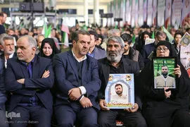 مراسم بزرگداشت اربعین شهدا و جان‌باختگان فتنه صهیونی ـ آمریکایی دی‌ماه ۱۴۰۴