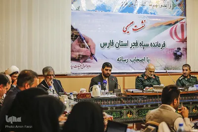 نشست صميمي فرمانده سپاه فجر شیراز با اصحاب رسانه