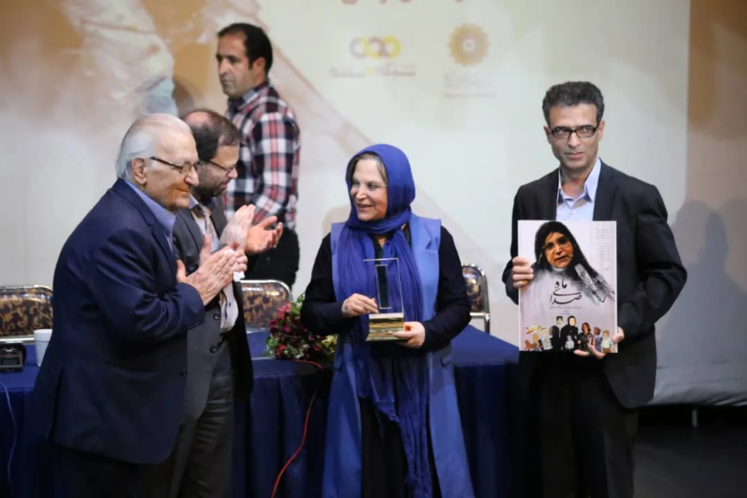 رونمایی از مستند پرتره «صدای ماه»/ تجلیل شبکه مستند از صداپیشه پیشکسوت