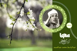আব্দুল বাসিত মুহাম্মাদ আব্দুস সামাদের সুললিত কণ্ঠে সূরা আনকাবূতের তিলাওয়াত