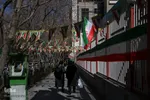 آذین بندی دهه فجر‎‎ اصفهان