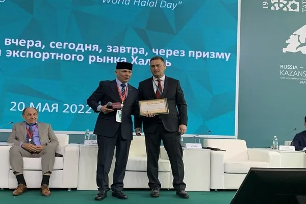 Высокая оценка деятельности МЦСиС «Халяль»