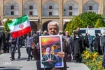 راهپیمایی روز قدس در اصفهان