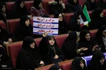 گرامیداشت حماسه 9 دی در تبریز