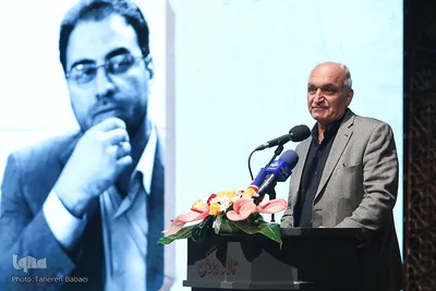 آیین یادبود رضا مقدسی