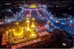 آغاز ثبت‌نام دوره جدید اعزام‌ها به عتبات عالیات