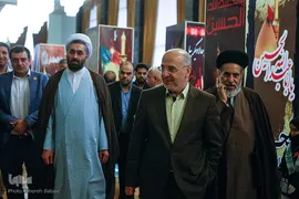 دومين نمایشگاه لباس عاشورایی
