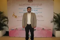 Iranian Contender Fully Acquainted with Regulations of Malaysia Int’l Quran Contest