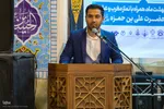 ششمین محفل انس با قرآن در آستان حضرت علی بن حمزه(ع)‌