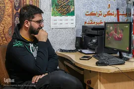 تا پای جان‌؛ برای ایران