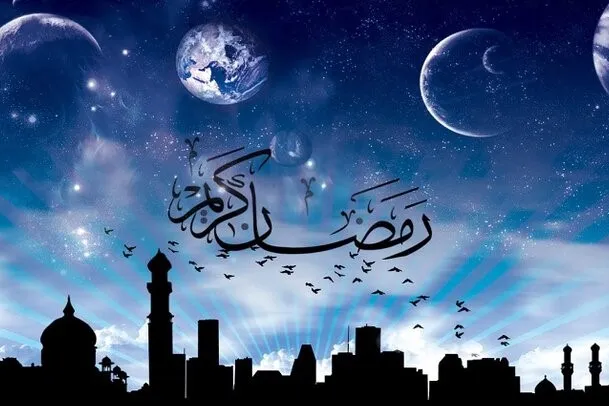 تأثیر ماه رمضان بر اقتصاد کشورهای اسلامی