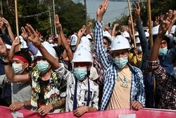 ৫ হাজার আন্দোলনকারীকে মুক্তি দেবে মিয়ানমার