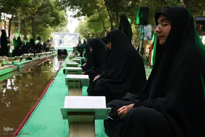 محفل انس با قرآن کریم در چهارباغ اصفهان