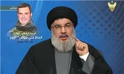 Hizbullah ingesubiri Waarabu Lebanon ingekuwa imekaliwa na Israel