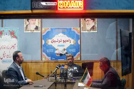 آیین راه اندازی رادیو ترتیل