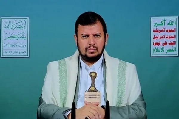 Ensarullah Lideri El-Husi: Düşmanın 