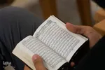 رقابت آقایان اصفهانی در مرحله شهرستانی چهل‌وهفتمین مسابقات سراسری قرآن