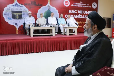 دیدار با رئیس بعثه حج ترکیه