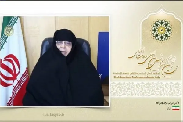 زن مسلمان ایرانی نقش مؤثری در ایجاد اتحاد و صلح جهانی دارد