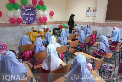 جشن شکوفه‌ها در مدارس روستای گورک بندر دلوار 