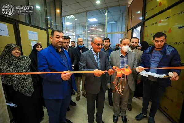 افتتاح القاعة القرآنية في جامعة الكوفة برعاية العتبة العلوية
