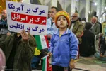 تجمع مردمی در محکومیت حادثه تروریستی گلزار شهدای کرمان