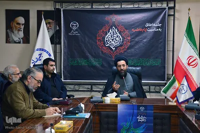 جلسه اخلاق به مناسبت ایام فاطمیه