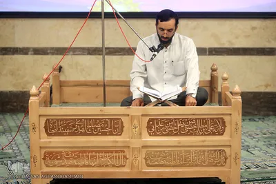 مسابقات قرآن کارکنان سازمان صنایع هوایی