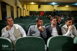 محفل انس با قرآن کریم در فرهنگسرای قرآن به مناسبت میلاد رسول مهربانی