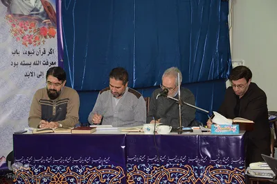 جشنواره قرآنی کودک و نوجوان در تبریز