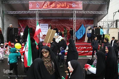 راهپیمایی ۲۲ بهمن