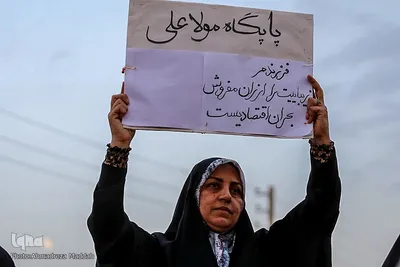 شادپیمایی وتجمع بزرگ بانوان زهرایی در پیاده راه سلامت بلوار شهید چمران شیراز