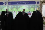 چهارمین روز نمایشگاه قرآن تبریز