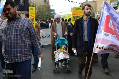 راهپیمایی ۱۳ آبان در قم