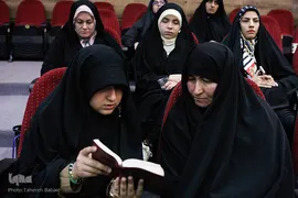 رقابت های قرآنی ورزشکاران و جوانان سراسر کشور در شیراز آغاز شد
