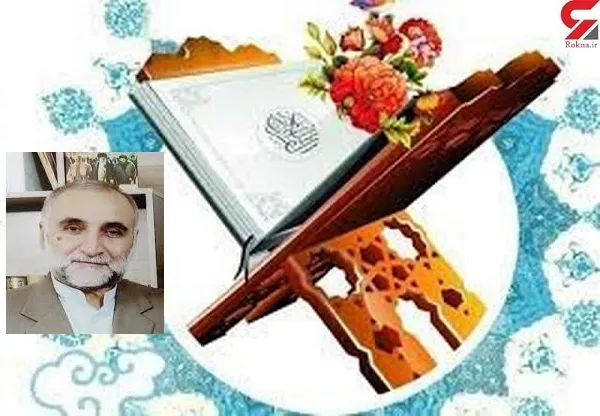 نفرات برگزیده از مهد قرآن کریم شهرستان بهشهر
