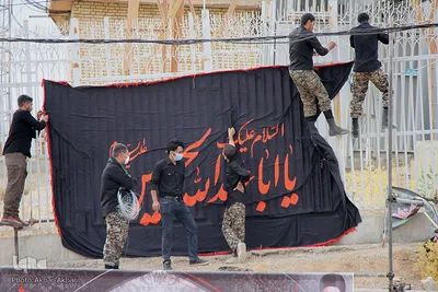 اهتزاز پرچم حسینی در شهرکرد