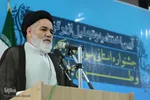 اختتامیه جشنواره یاسین و طرح رحله ـ شهرکرد
