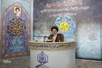 آیین افتتاحییه مرحله استانی چهل و پنجمین دوره مسابقات قرآن کریم آذربایجان شرقی