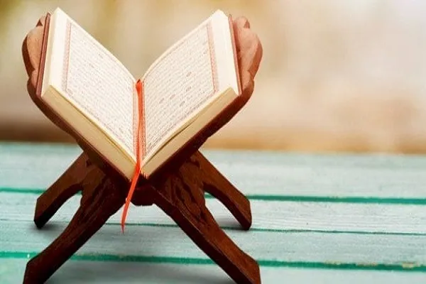 جائزة البحرين الكبرى الـ27 للقرآن تختتم تصفيات مسابقة 