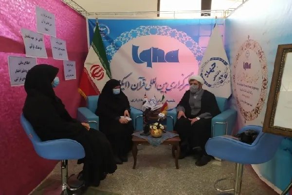 نمایشگاه قرآن؛ فرصت پاسخ به نیازهای قرآنی خانواده‌ها
