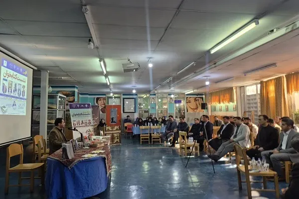 برگزاری ششمین نشست تخصصی «کتاب‌خوان» ویژه دانشجو معلمان کردستانی