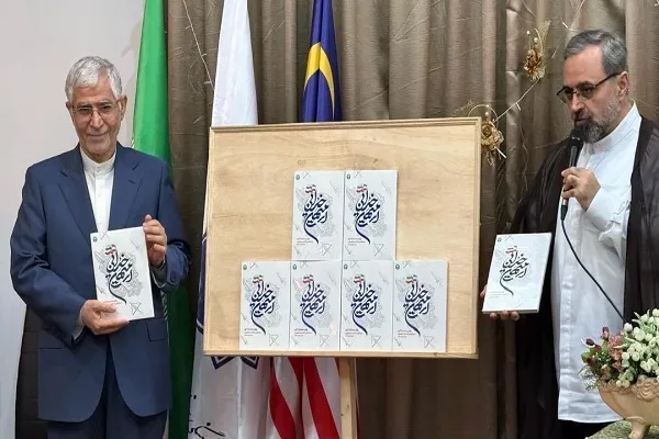 “Ey Allahla olan vətən” İran xalqının müqavimətinin səkkiz dildə nəqli